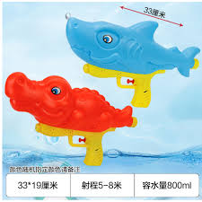 Pistola Lanza agua Infantil 26CM